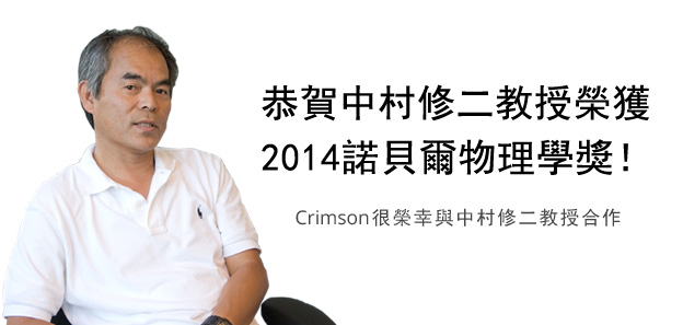 英文論文修改推薦 - 發表論文 英文