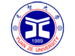 國立成功大學